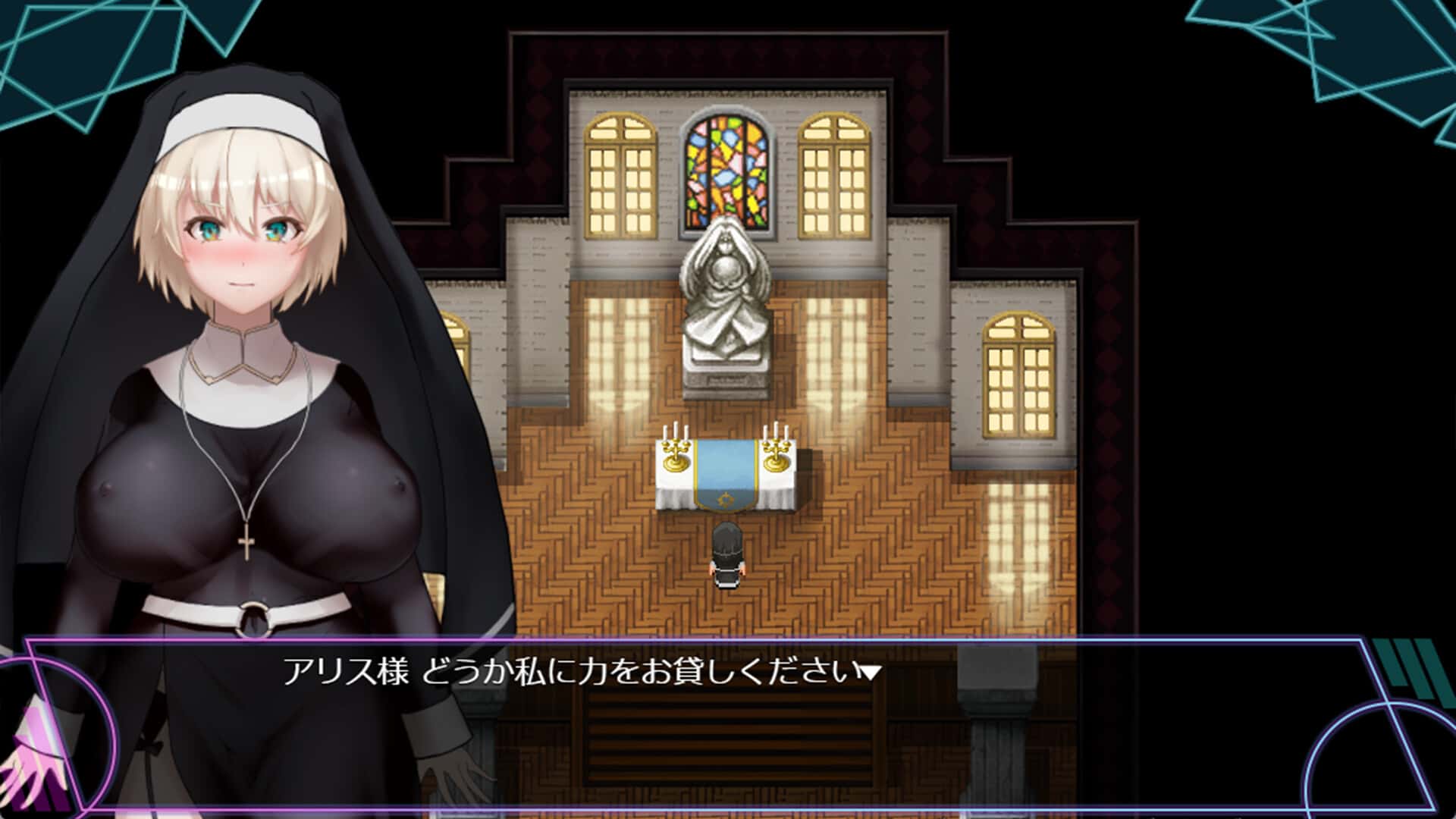 人妻对魔战士美月封面
