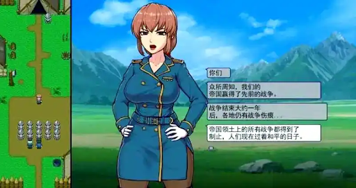 游戏画面4