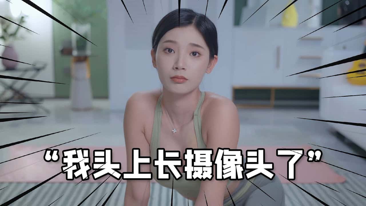 游戏截图1