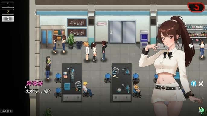 游戏截图1