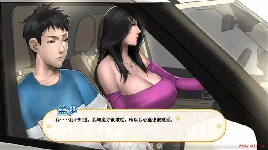 游戏截图1