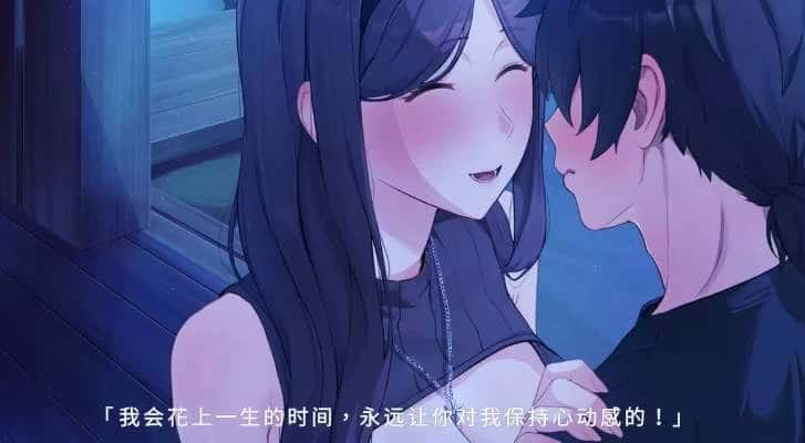游戏画面2