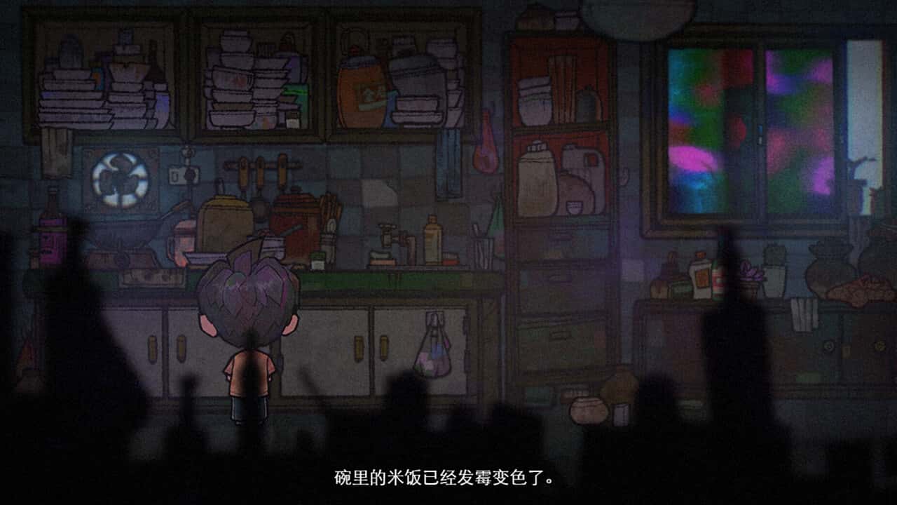 视觉数据3